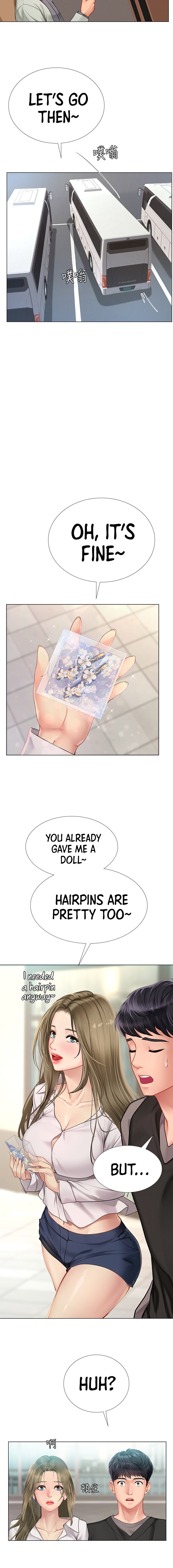 Should I Study at Noryangjin? Chapter 93 - Page 10