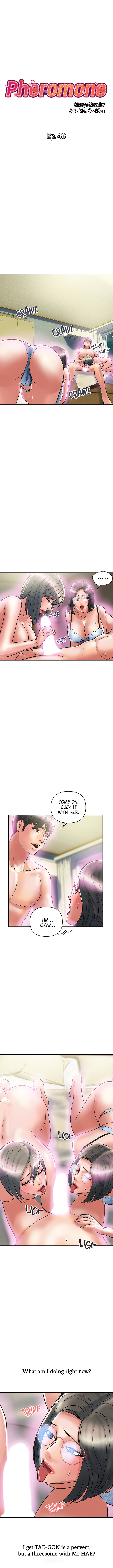 Pheromone Chapter 48 - Page 1