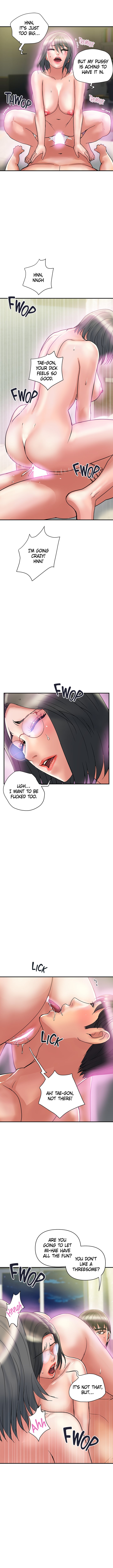 Pheromone Chapter 48 - Page 5