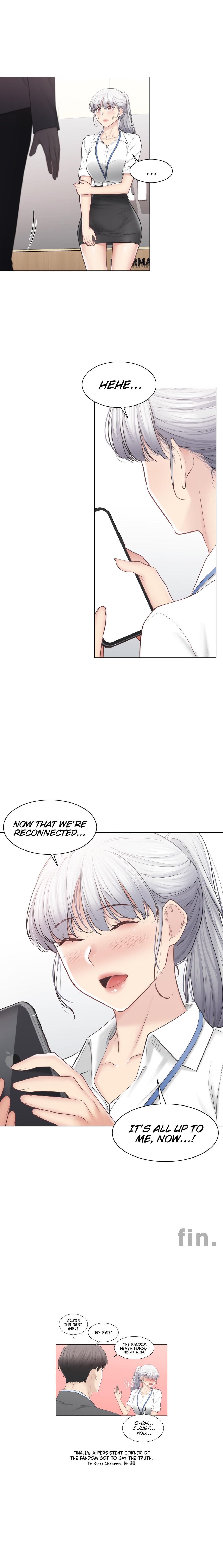 Touch to Unlock Chapter 108.1 - Page 7