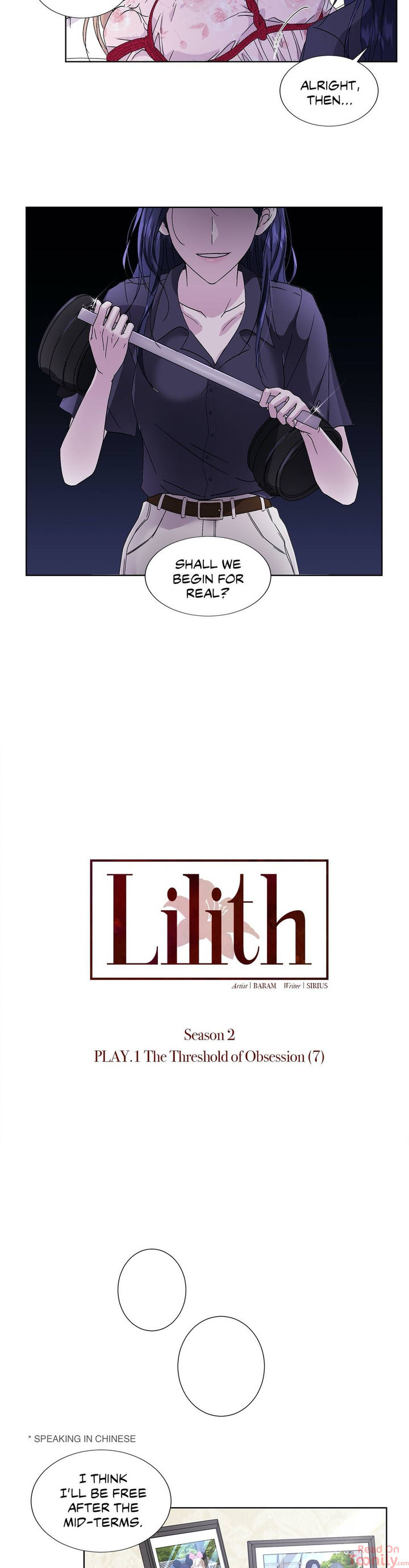 Lilith 2 Chapter 36 - Page 16