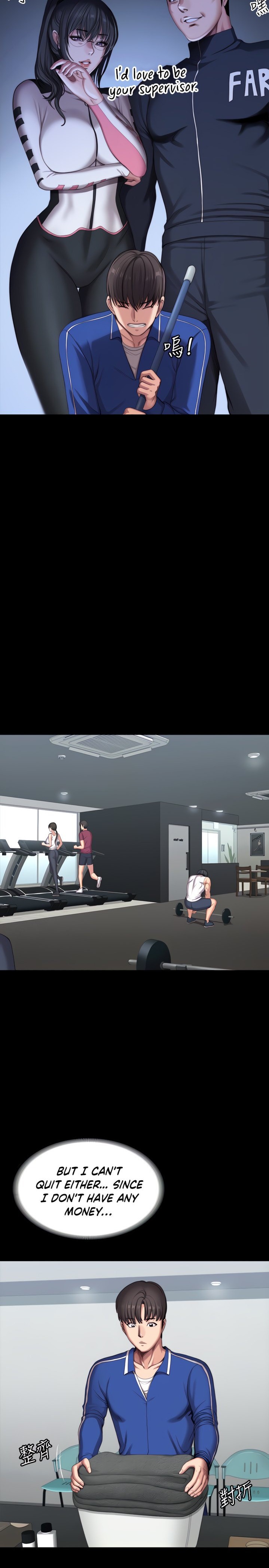 Fitness Chapter 101 - Page 10