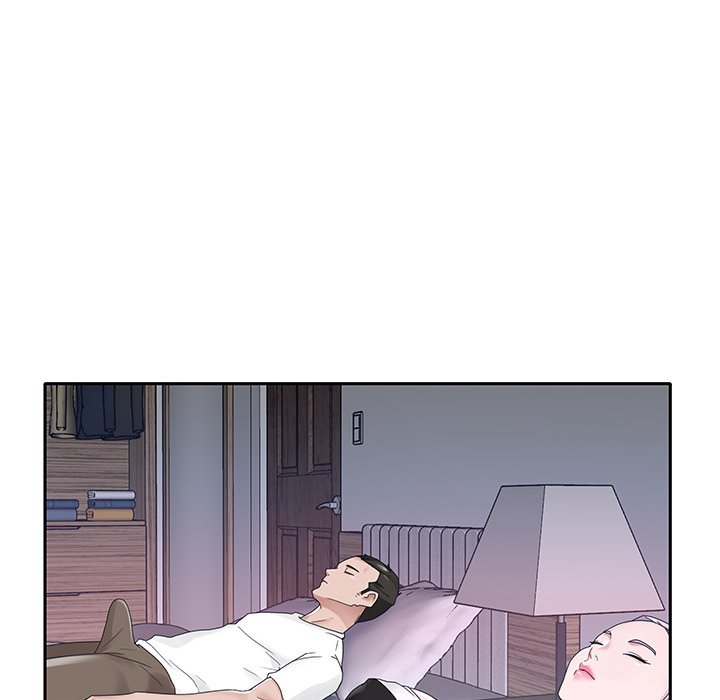 Maid Chapter 19 - Page 16