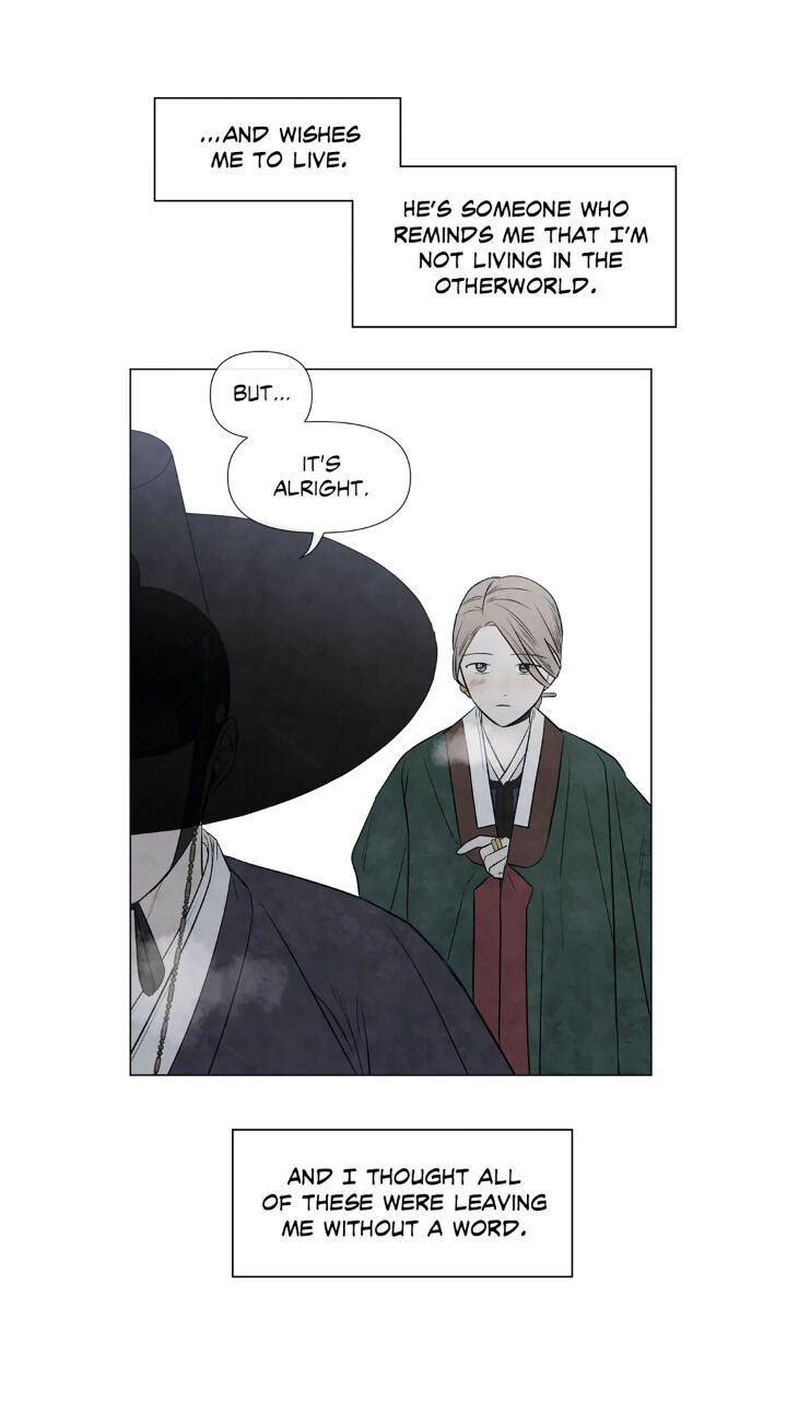 Summer Solstice Point Chapter 51 - Page 10