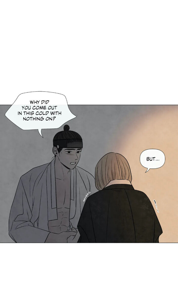Summer Solstice Point Chapter 52 - Page 57