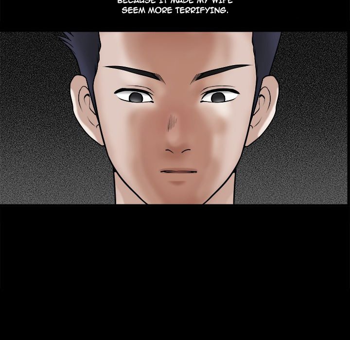 Unspeakable Chapter 33 - Page 78