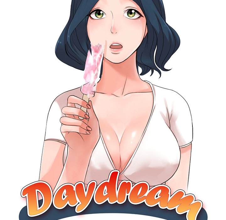 Daydream Chapter 10 - Page 17