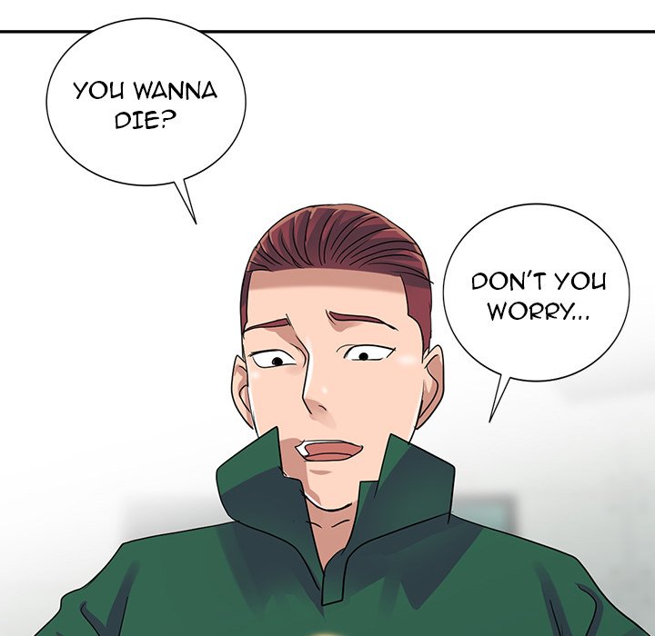 Daydream Chapter 10 - Page 70