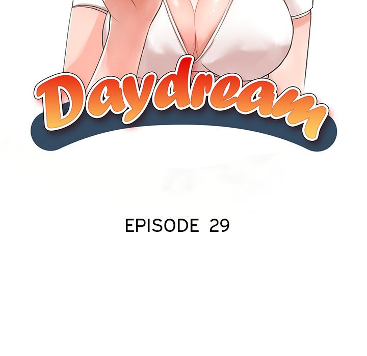 Daydream Chapter 29 - Page 18