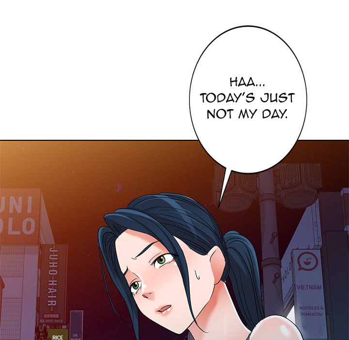 Daydream Chapter 39 - Page 107