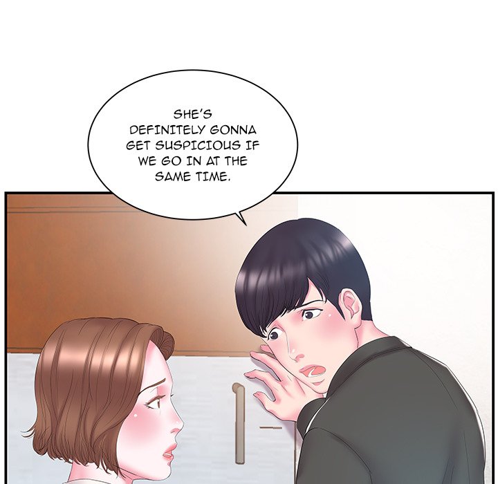 Sister-in-law Chapter 13 - Page 18