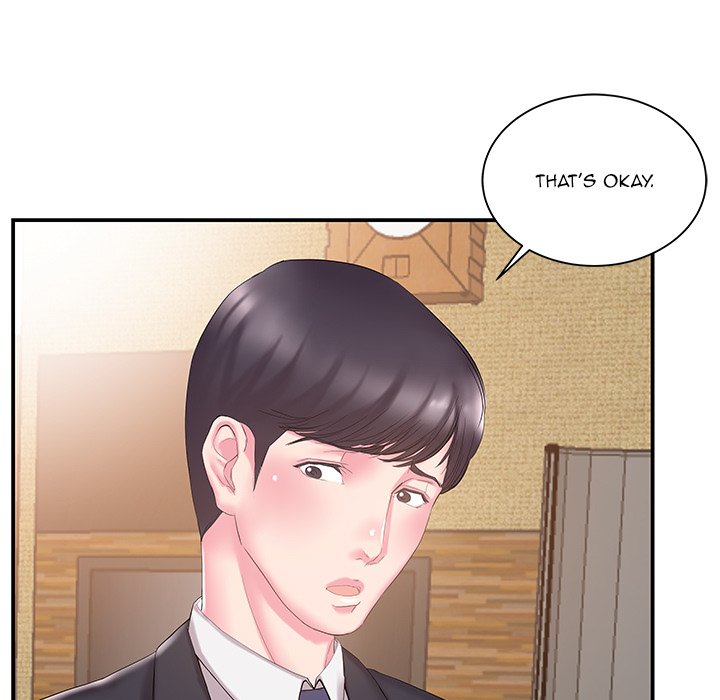 Sister-in-law Chapter 14 - Page 25