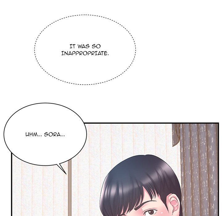 Sister-in-law Chapter 14 - Page 48