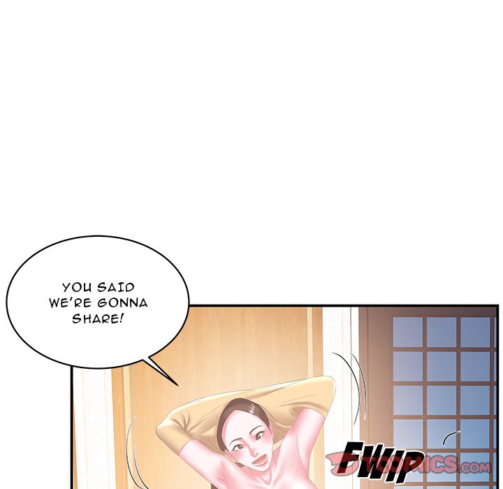 Sister-in-law Chapter 26 - Page 18