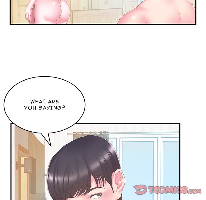 Sister-in-law Chapter 27 - Page 14