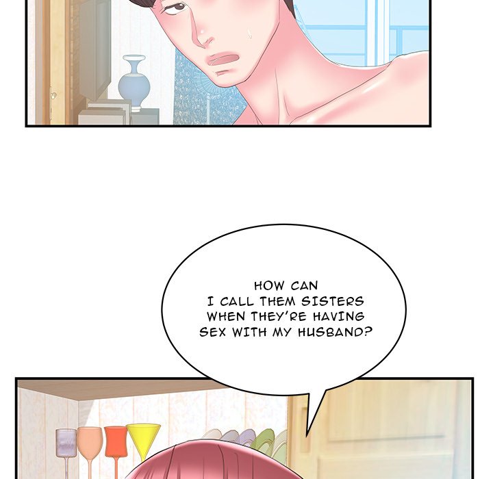 Sister-in-law Chapter 27 - Page 15