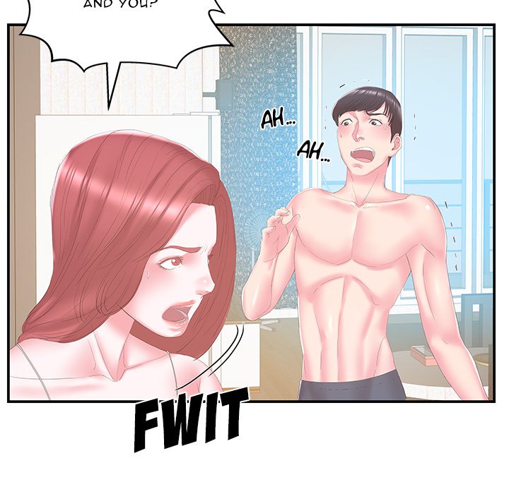 Sister-in-law Chapter 27 - Page 17