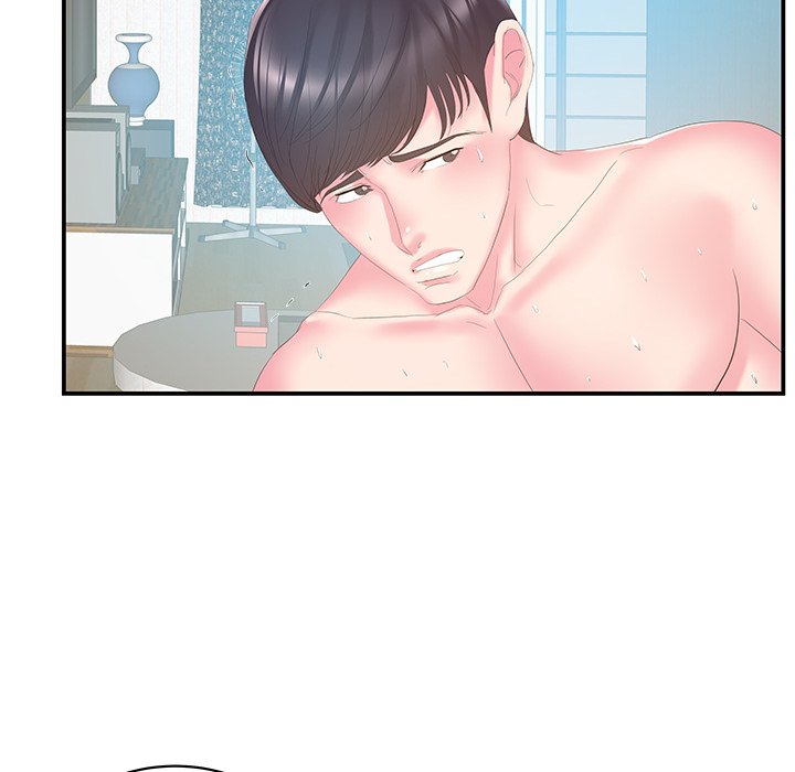 Sister-in-law Chapter 27 - Page 20
