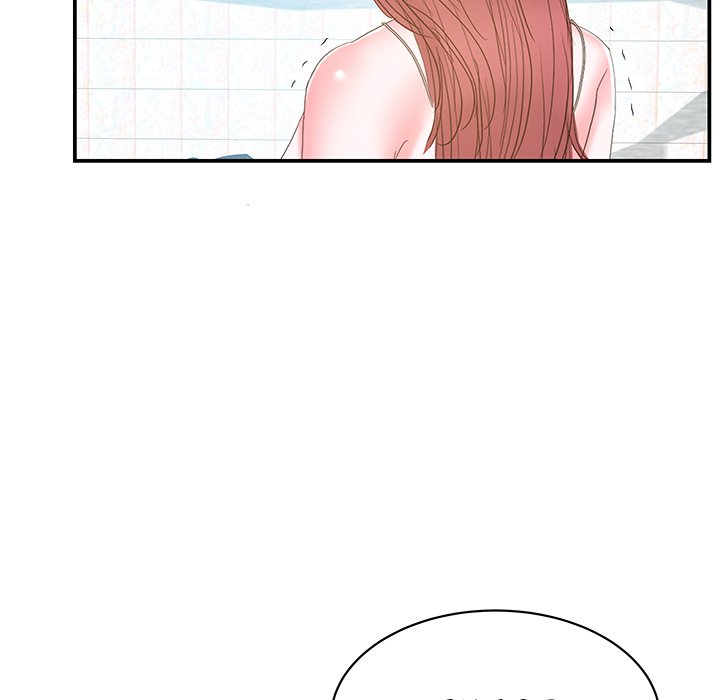 Sister-in-law Chapter 27 - Page 23