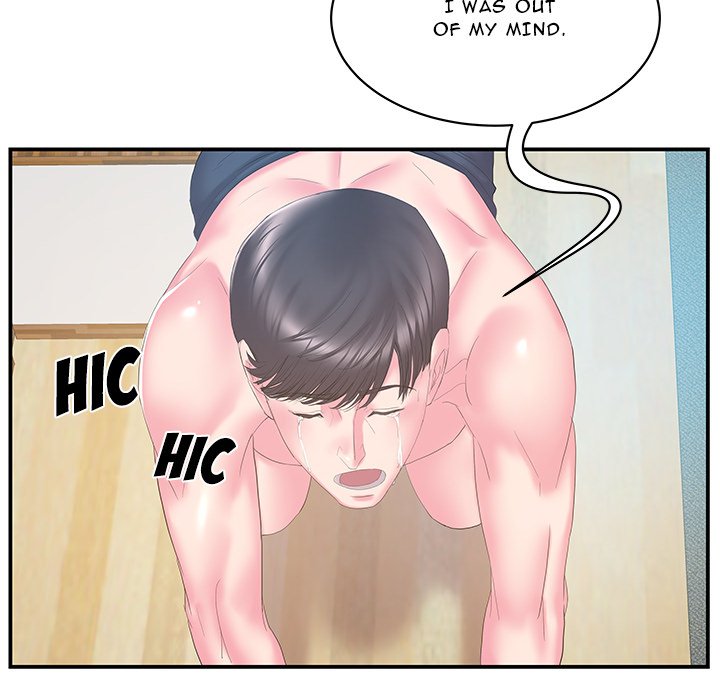 Sister-in-law Chapter 27 - Page 24