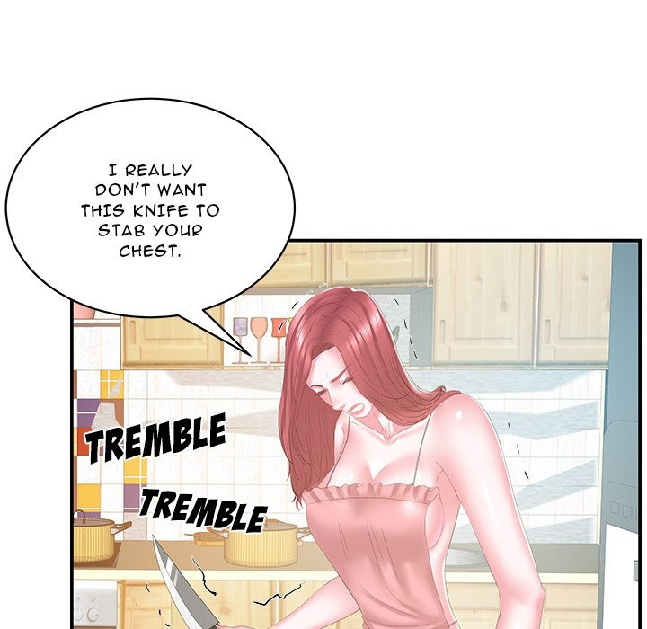 Sister-in-law Chapter 27 - Page 25