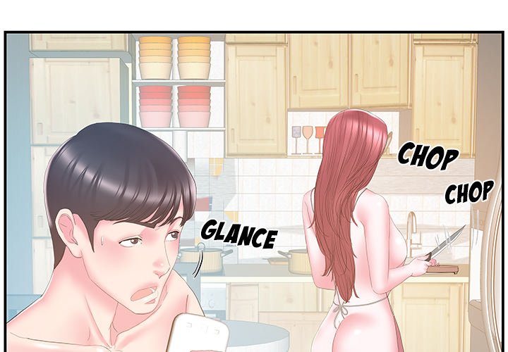 Sister-in-law Chapter 27 - Page 3
