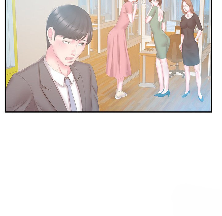 Sister-in-law Chapter 27 - Page 31