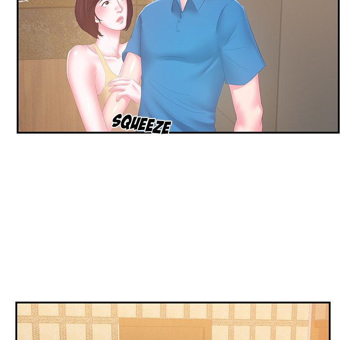 Sister-in-law Chapter 27 - Page 47