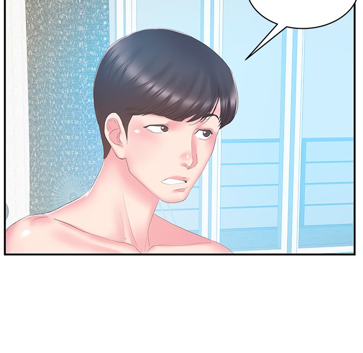Sister-in-law Chapter 27 - Page 5