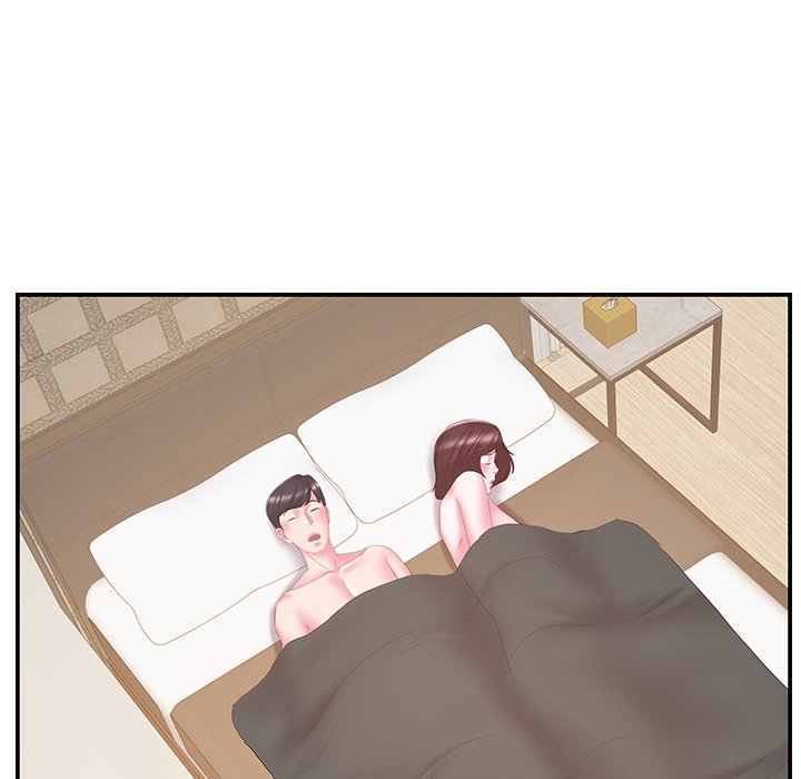 Sister-in-law Chapter 27 - Page 84