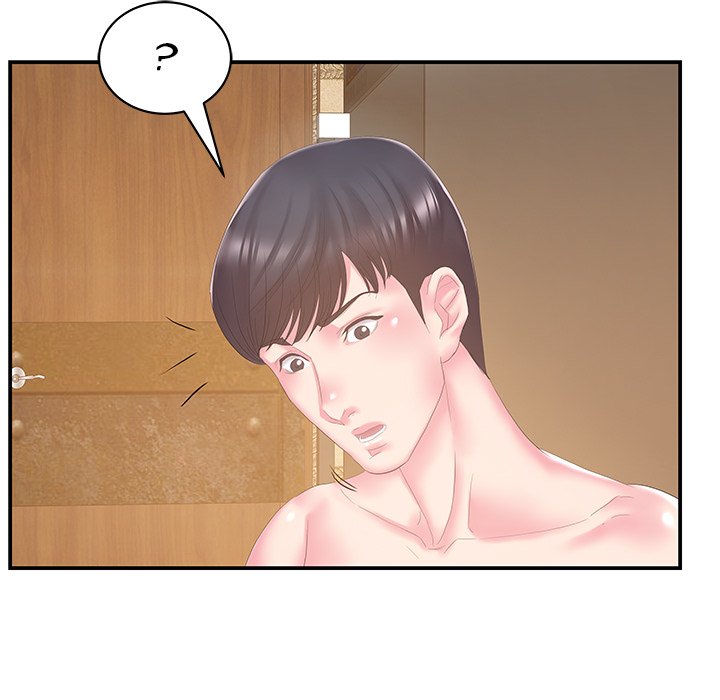 Sister-in-law Chapter 27 - Page 89