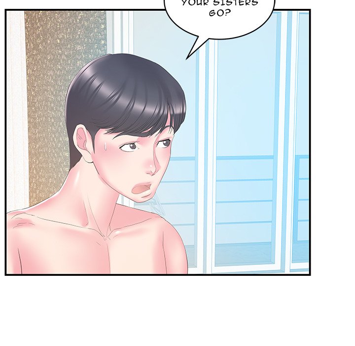 Sister-in-law Chapter 27 - Page 9