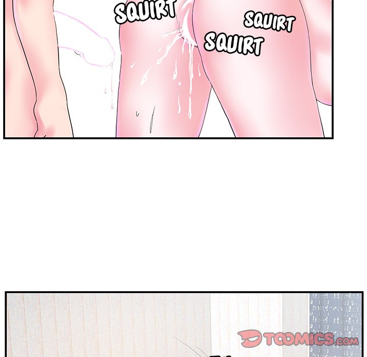 Sister-in-law Chapter 7 - Page 74