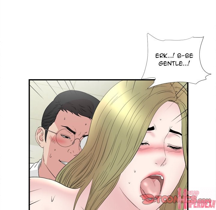 Secret Friend Chapter 107 - Page 26