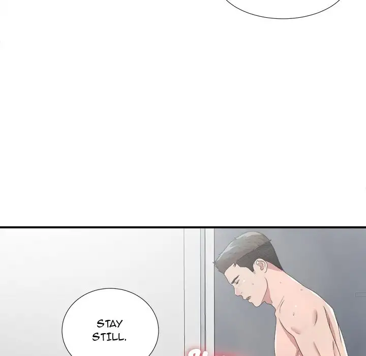 Secret Friend Chapter 33 - Page 112