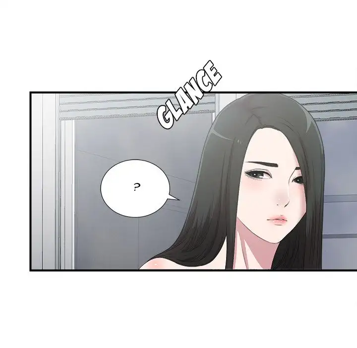 Secret Friend Chapter 33 - Page 20
