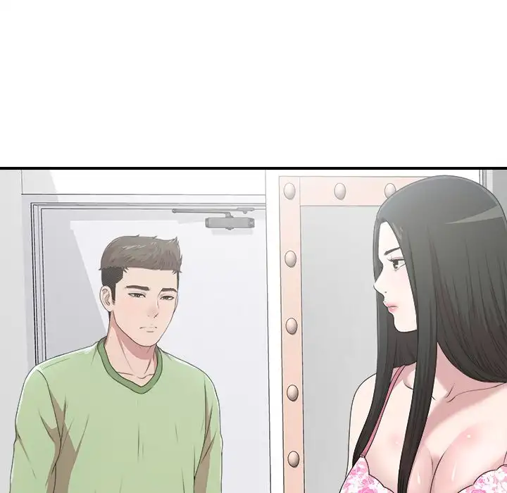 Secret Friend Chapter 33 - Page 21
