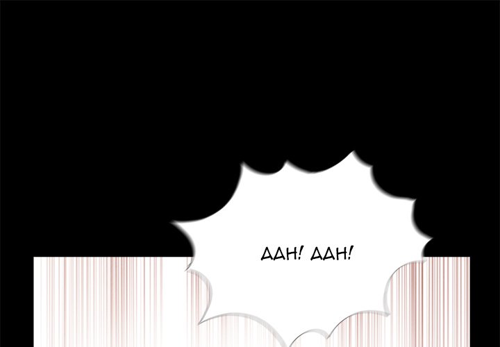 His Return Chapter 6 - Page 1