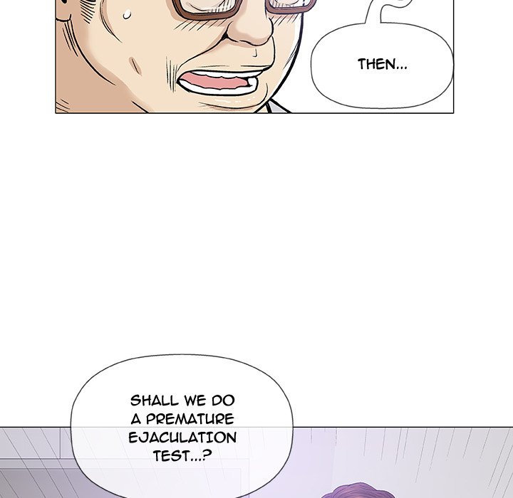 Give and Take Chapter 8 - Page 68