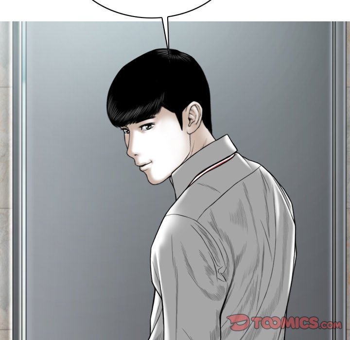 Only You Chapter 32 - Page 92