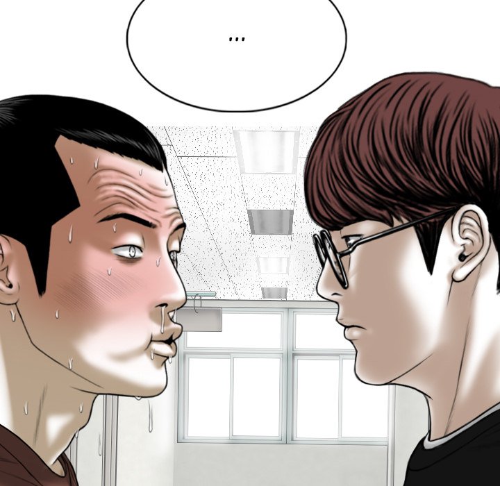Only You Chapter 38 - Page 26