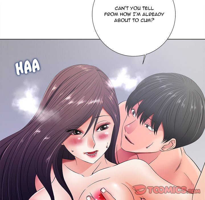 Thirty-two VS Twenty Chapter 13 - Page 105