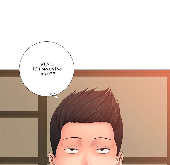 Thirty-two VS Twenty Chapter 3 - Page 150