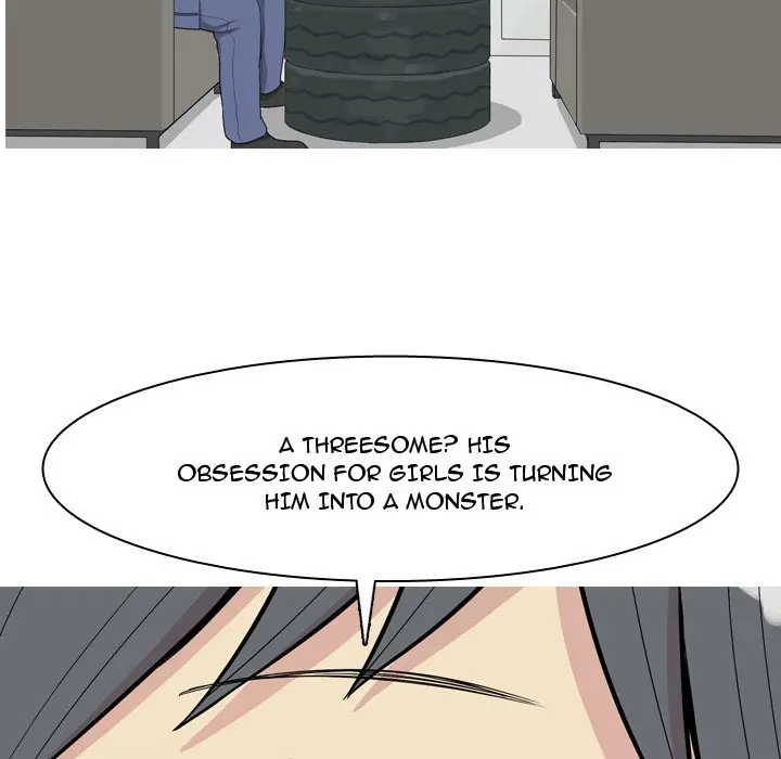 Love Prelude Chapter 21 - Page 76