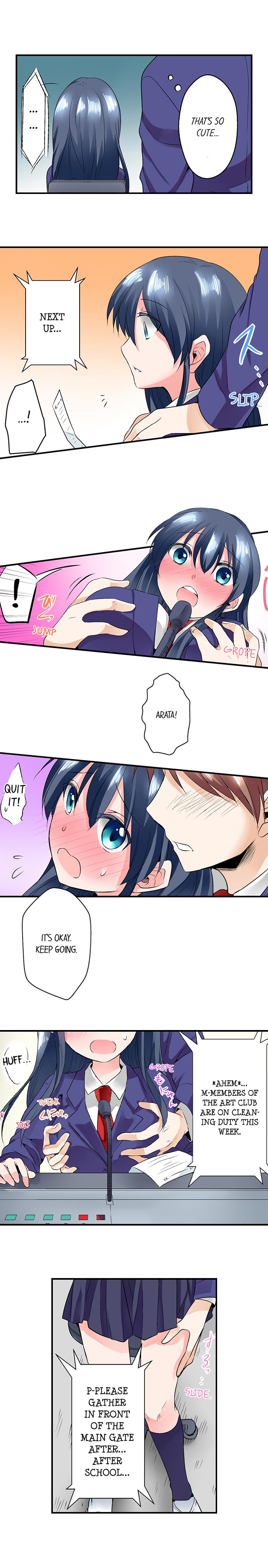Naked Matchmaking with My Friends Chapter 11 - Page 9