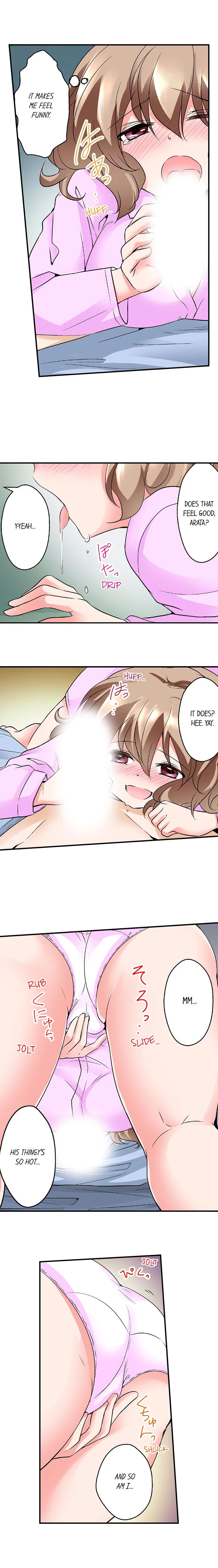 Naked Matchmaking with My Friends Chapter 5 - Page 8