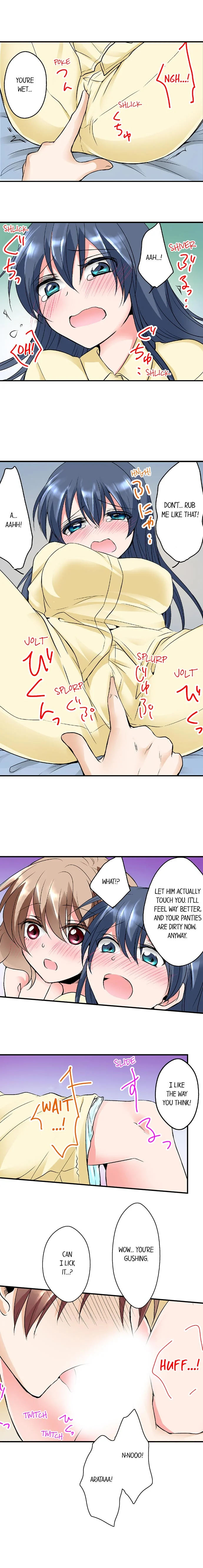 Naked Matchmaking with My Friends Chapter 6 - Page 3