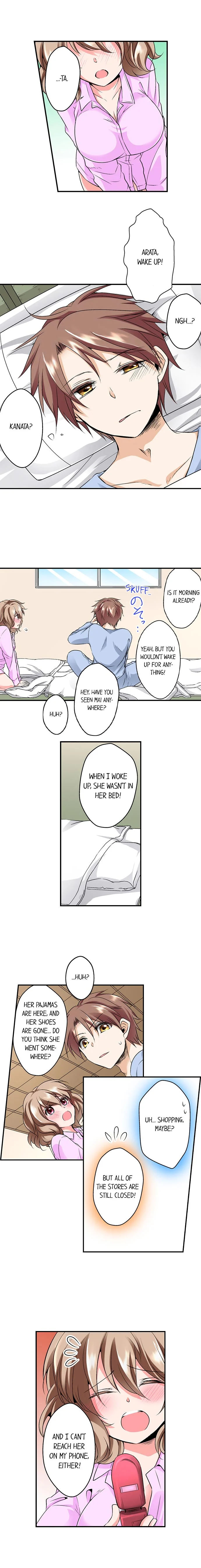 Naked Matchmaking with My Friends Chapter 7 - Page 2