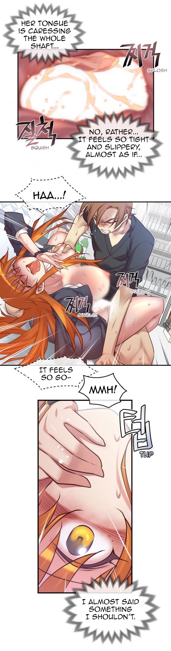 Master In My Dreams Chapter 50 - Page 13