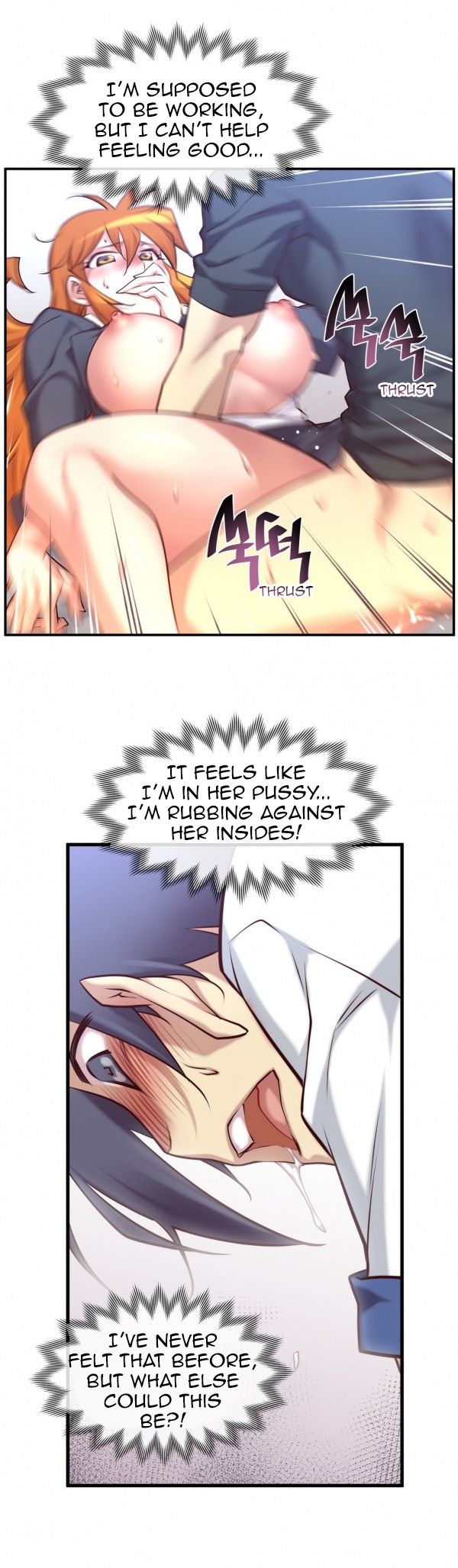 Master In My Dreams Chapter 50 - Page 14